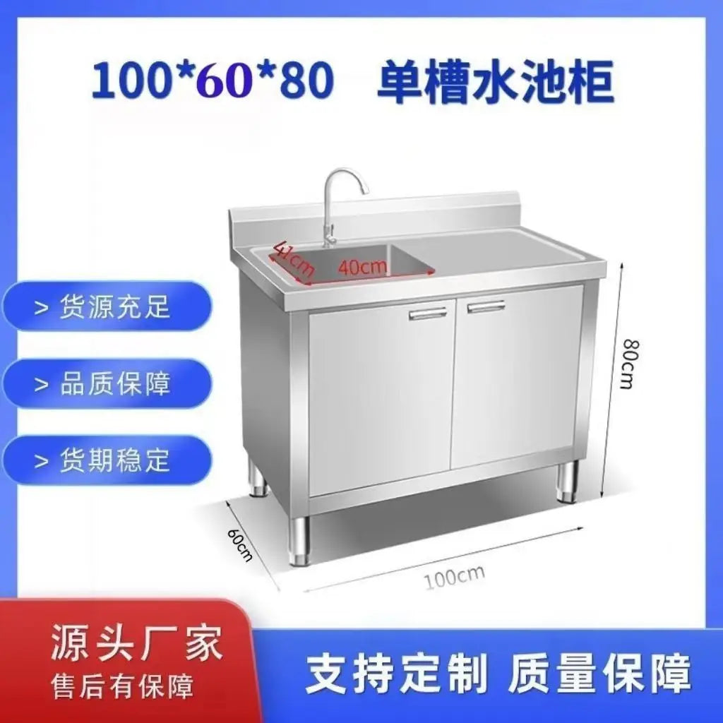 304 Integral Stainless Steel Cabinet Household Simple Kitchen Stove Sink Cabinet Rural - Cabinet Organizer - view 8