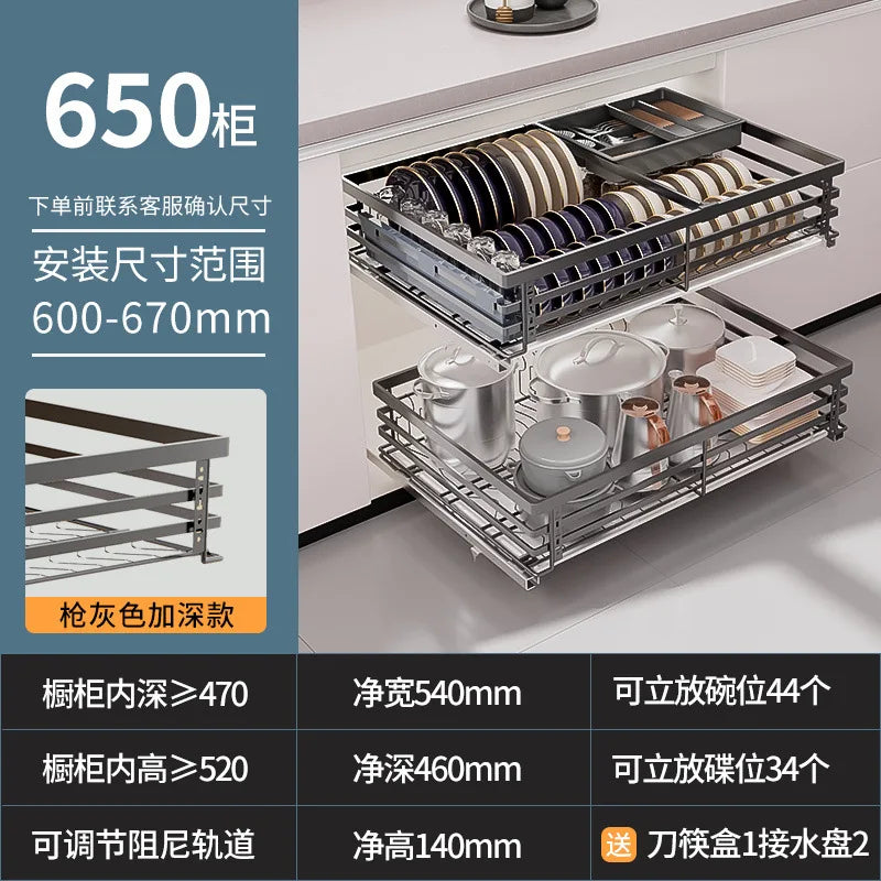 Deep 304 Stainless Steel Kitchen Drawer Double Damping Seasoning Basket Cabinet - Cabinet Organizer - view 7