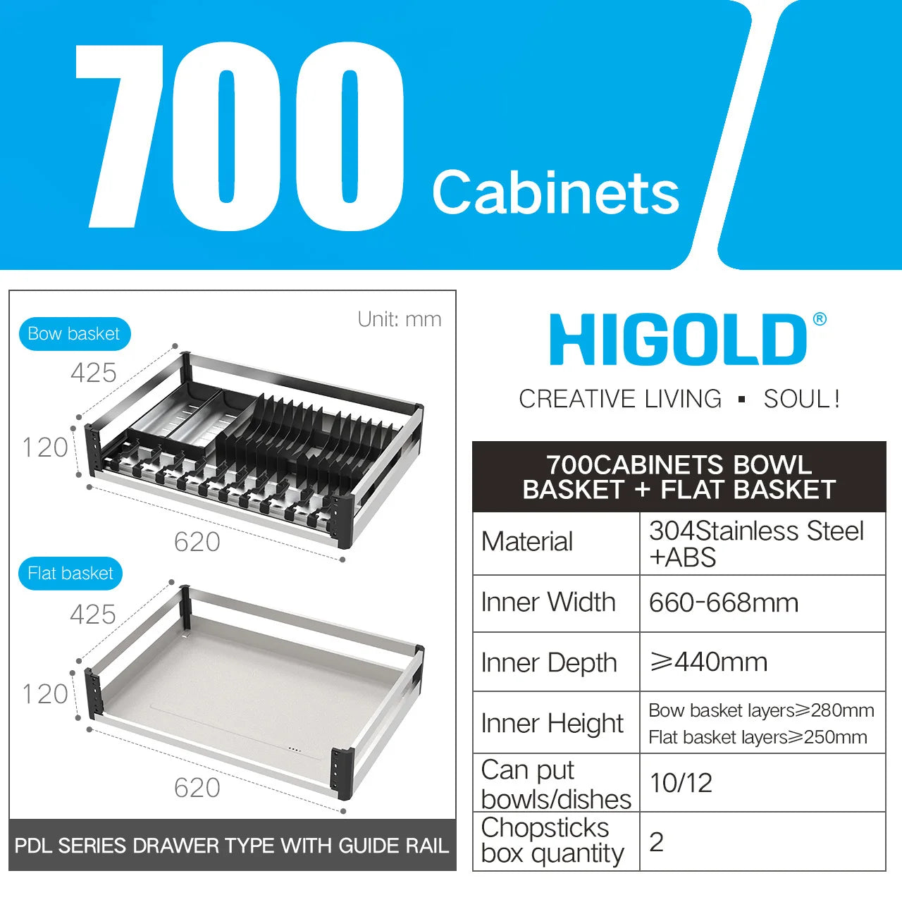 HIGOLD 600mm Kitchen Cabinet Basket Pull Drawer 800mm / 900mm 304 Stainless Steel Dish - Cabinet Organizer - view 7