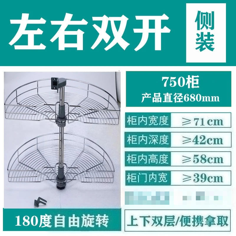 a double-layer storage rack The arc-shaped pull-out basket in the corner of the cabinet - Cabinet Organizer - view 3