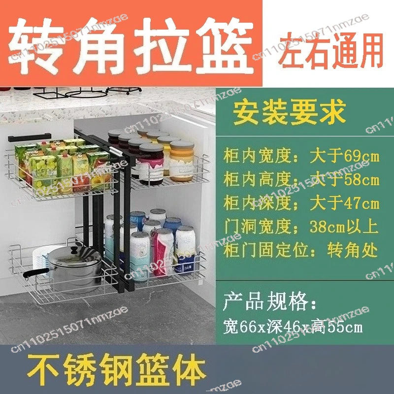 Stainless Steel Corner Kitchen Cabinet Organizer Expandable Storage Basket Corner - Cabinet Organizer - view 2